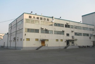 laboratory 25